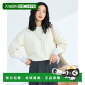 卫衣 1h可退 60021123003 女装 心形绗缝 日本直邮fredy emue