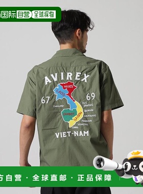 日本直邮AVIREX ECDP SS VIETNAM衬衫 AV1129EM025781