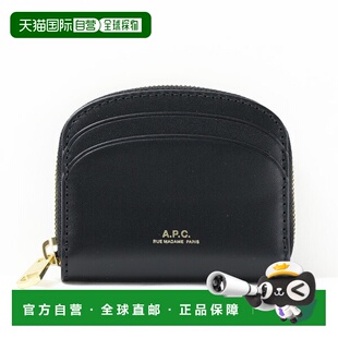 日本直邮APC DEMI LUNE MINI 零钱包零钱包零钱包圆形拉链碎片盒P