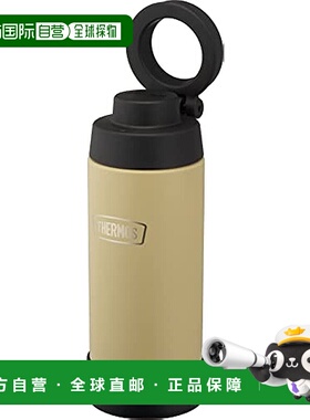 【日本直邮】膳魔师 真空隔热携带用保温壶500ml 黄色 ROB-003 SD