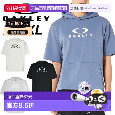 日本直邮Oakley 运动衫短袖连帽衫男士 OAKLEY Enhance Qdevo Fl