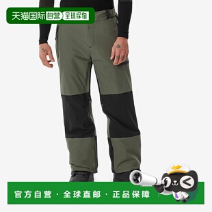 日本直邮迪卡侬 DECATHLON DREAMSCAPE SNB 500 WARM SEAT 技术防