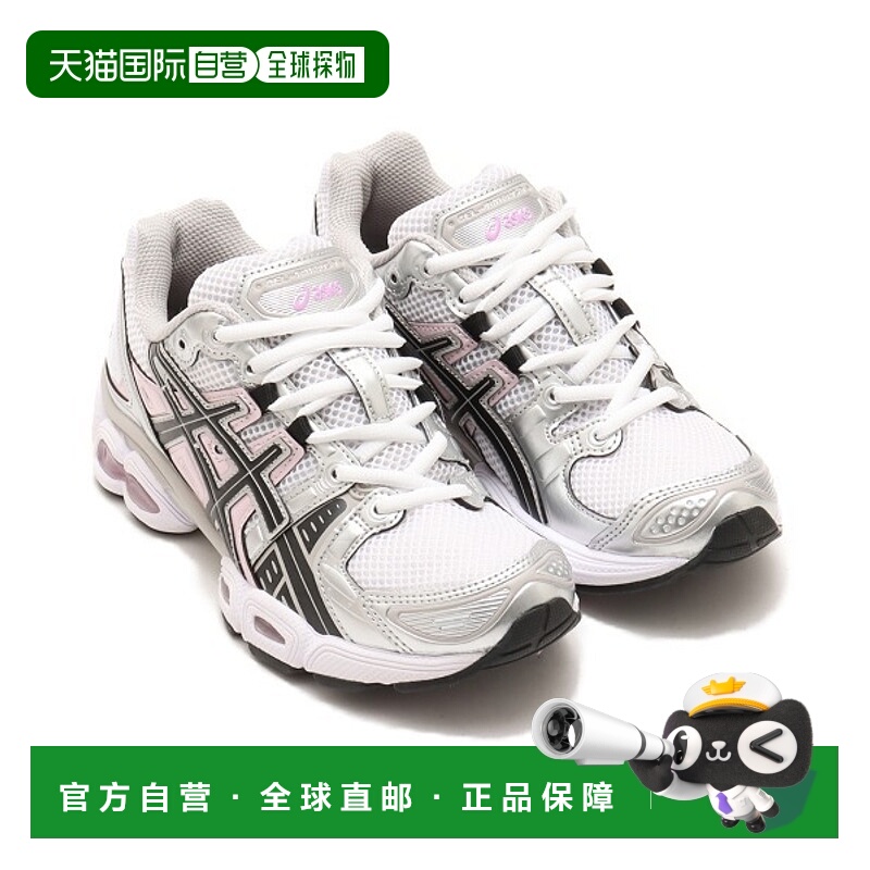 1h可退 日本直邮asics 女士GEL-NIMBUS 9运动鞋 1202a278103厚底
