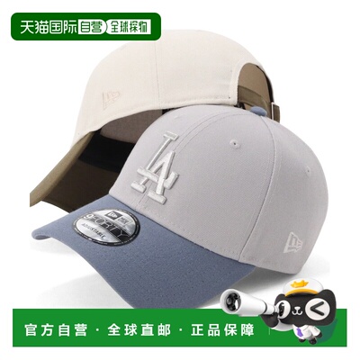 日本直邮NEW ERA 男女同款 MLB同色系Logo棒球帽9FORTY adjustabl