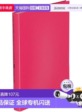 【日本直邮】Licht Love 透明平底书 A4 40 口袋红色 N5063-3