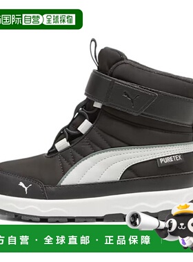日本直邮PUMA Evolve 舒适休闲 防滑保暖 高筒 儿童靴子 黑色 儿