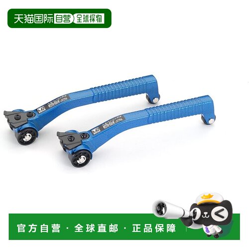 【日本直邮】TASCO TA823RP 冰箱抽屉把手