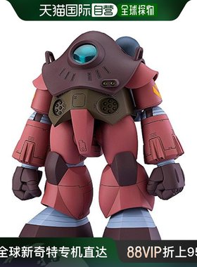 【日本直邮】Max Factory 太阳之牙 H404S1/72 ABS&PS&PE预制塑料