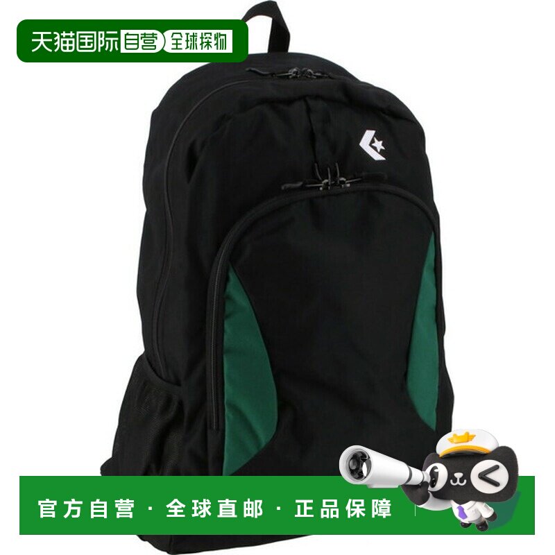 日本直邮匡威 D-Pack LL 多功能运动包 C2664010-1948