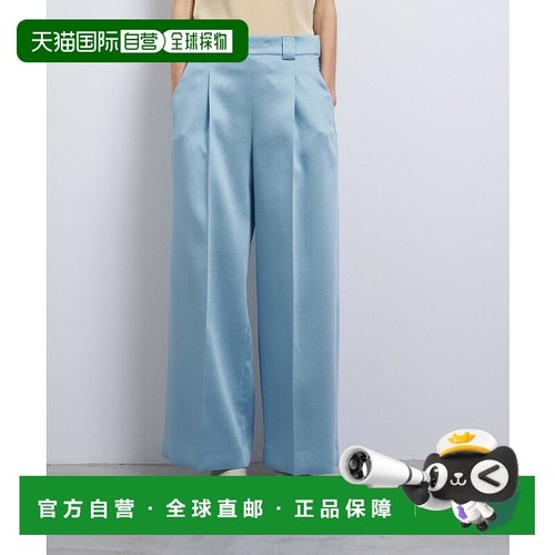 1h可退 日本直邮LANVIN en Bleu 女士丝光双面斜纹直筒宽腿裤 352