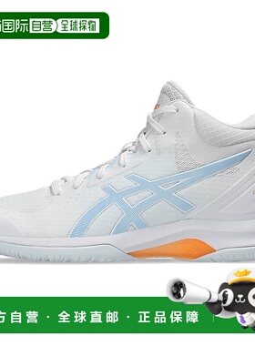 日本直邮Asics LADY GELFAIRY 9 舒适时尚 人造革 防滑耐磨 中帮