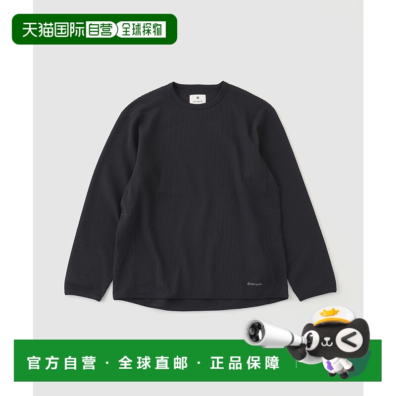 1h可退 日本直邮Snow Peak 男装 干爽华夫格长袖T恤 透气速干 250