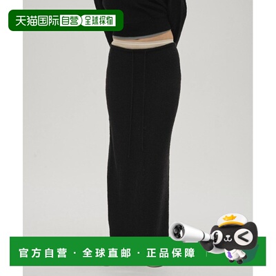 日本直邮TODAYFUL 女士 迷你绞花针织半裙 12610806