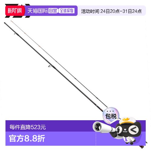日本直邮Daiwa Ajing Rod  25月下美人枪柄竿 MX 73ULB-T・J