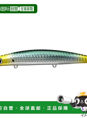 日本直邮IMA 佐助 120 Reppa Lure #RP234 供小四郎用