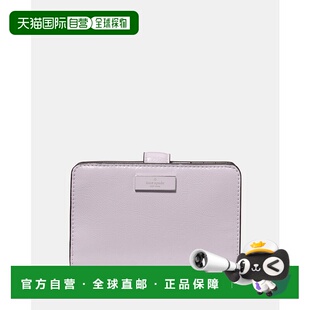 1h可退 日本直邮kate spade new york 男女同款 牛革皱褶设计 中