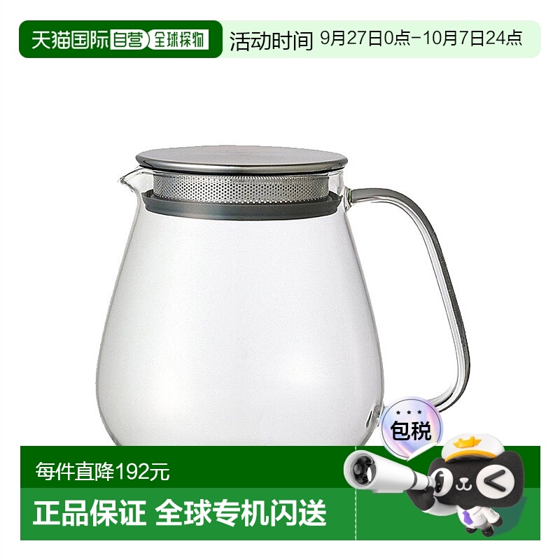 【日本直邮】KINTO联盟一键式茶壶720ml极简日常玻璃透明泡茶带滤