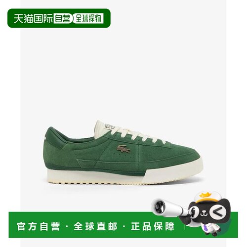 1h可退 日本直邮LACOSTE 男士 AURA 225 2 SMA网球男鞋德训鞋板鞋
