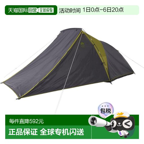 【日本直邮】ROSY XL Plus-BB 遮阳篷圆顶