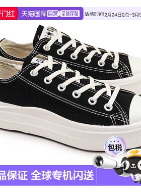 日本直邮Converse 匡威 女士运动鞋 全明星 轻量 PLTS2 OX 低帮