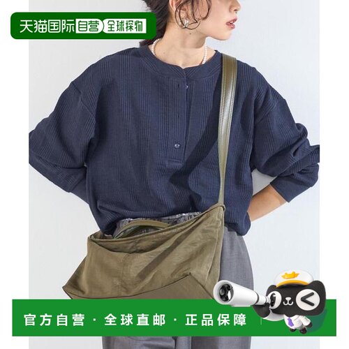SHIPS Colors 兰德斯凯普系列 环保帆布肩背包