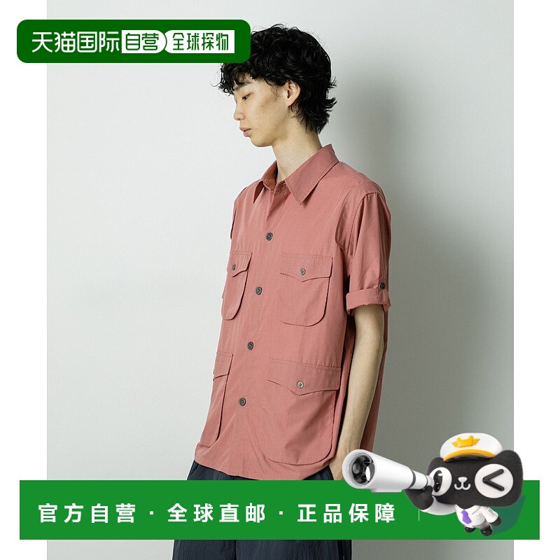 1h可退 日本直邮HOTEL PALACE男士夏日短袖 safari 风衬衫 四口袋