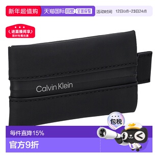 日本直邮Calvin Klein美国CK卡包名片包男士经典简约K50K510923