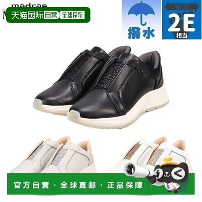 日本直邮MODELLO 女士 2E 一脚蹬运动鞋舒适快速贴合闪亮华丽外出