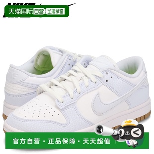 耐克 NATURE PREMIUM NEXT LOW 運(yùn)動(dòng)鞋 日本直郵NIKE 女子DUNK