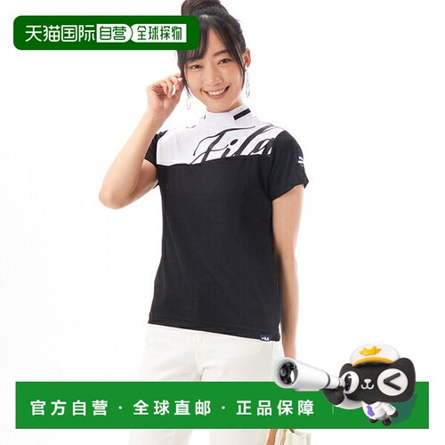 日本直邮FILA FILA 无袖衬衫