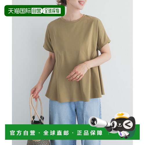 日本直邮URBAN RESEARCH DOORS 女装 侧摆喇叭款套头衫