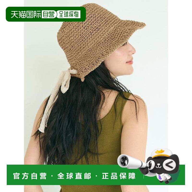日本直邮coca 蕾丝蝴蝶结 纸编 帽子 【付后1h可退】