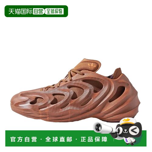日本直邮adidas originals AdiFOM Q 潮流运动 减震防滑耐磨 低帮