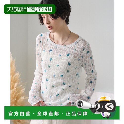 日本直邮FREAK'S STORE 女士 弹力蕾丝花卉印花T【付后1h可退】