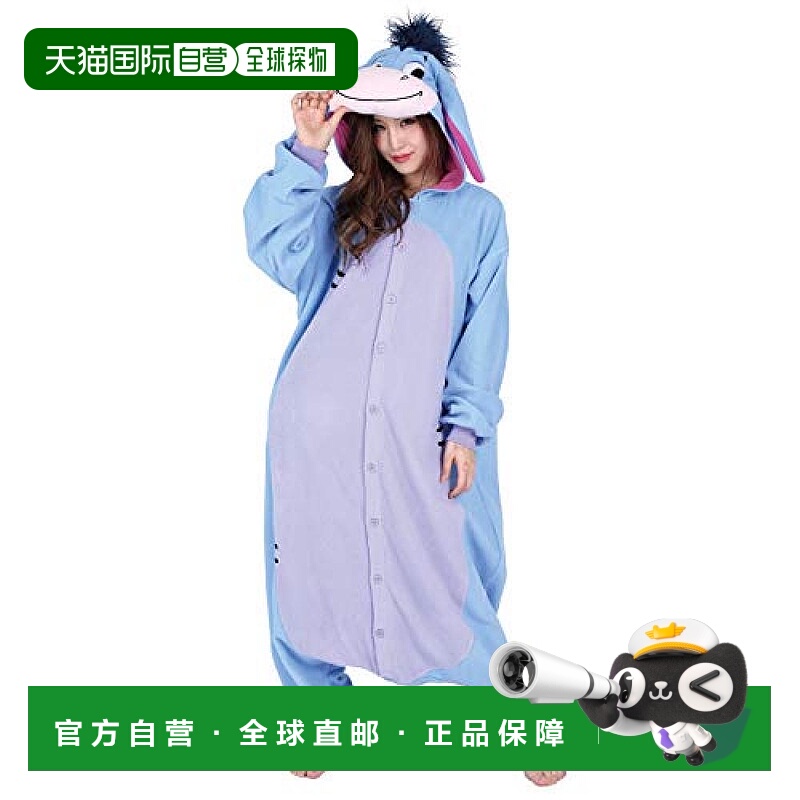 【日本直邮】Sazac 迪士尼 玩偶全身衣服装