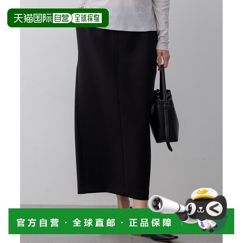 日本直邮23区 L 女装 高腰弹力棉质立体褶裥直筒半身裙 SKWWLS023,女装/女士精品,半身裙,淘宝优惠券,粉丝福利购,淘宝优惠卷