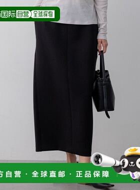 1h可退 日本直邮23区 L 女装 高腰弹力棉质立体褶裥直筒半身裙 SK