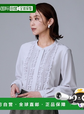 1h可退 日本直邮UNTITLED 女装 防晒速干 弗里尔纱缎上衣 半透明