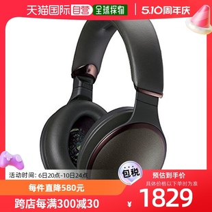 自营｜Panasonic松下无线立体声耳机RP HD600N G降噪