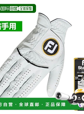 日本直邮FOOTJOY StaSof 男士高尔夫手套（右手）FGSS23L