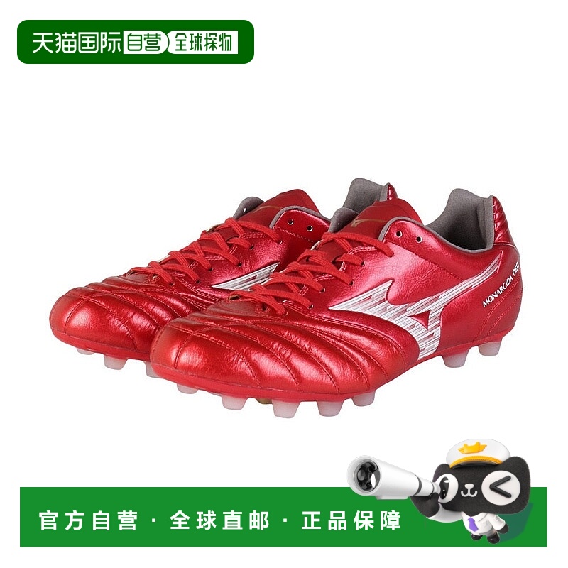 日本直邮MIZUNO モナルシーダ NEO 3 WIDE ELITE 男女款足球钉鞋