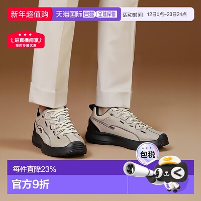 日本直邮日潮 KEEN女士 JASPER 尼龙户外防水运动鞋