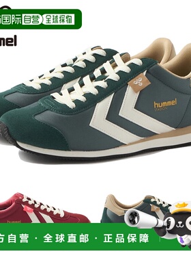 日本直邮Hummel STADION NYLON 男女运动鞋 简约休闲修身款 HM229