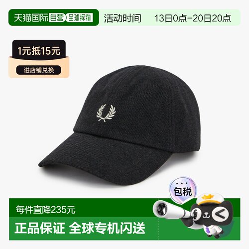 日本直邮Fred Perry PIQUE CLASSIC CAP 男女通用帽子 HW2295