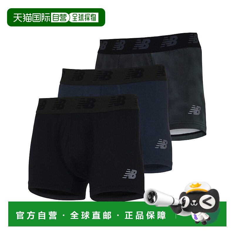 日本直邮New Balance Premium Boxer 3英寸前开扣3条装男士内裤
