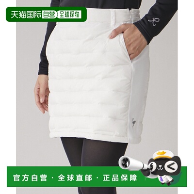 1h可退 日本直邮JUN&ROPE' 女士防水弹力羽绒裙 2024BERC84000