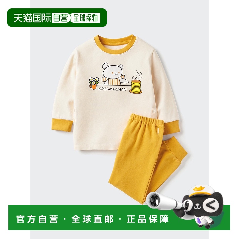 日本直邮Uniqlo 无 绘本系列睡衣 [无] 478468优衣库