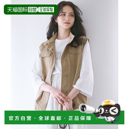 23区 【SLOW/部分店铺限定】MVS棉质 喇叭袖 徽标T恤