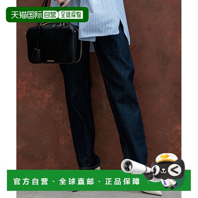 日本直邮23区 女士牛仔锥形裤 可水洗 PR26CA0220直筒裤