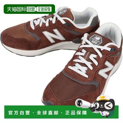 日本直邮New Balance Fresh Foam X Walking 880 v7 运动鞋 M88 /